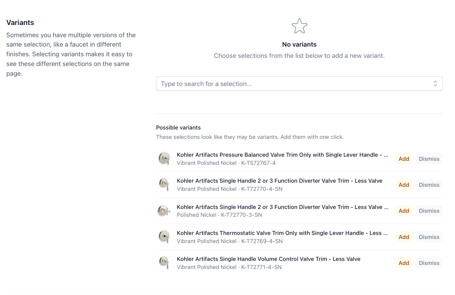 Duplicates dashboard showing two side-by-side product cards flagged as a potential match, with merge / dismiss / mark-as-variant action buttons
